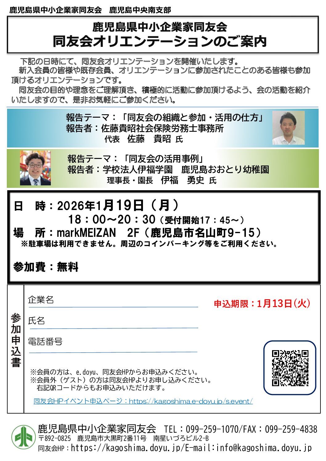 18 コイン 使い道 (97) 사진